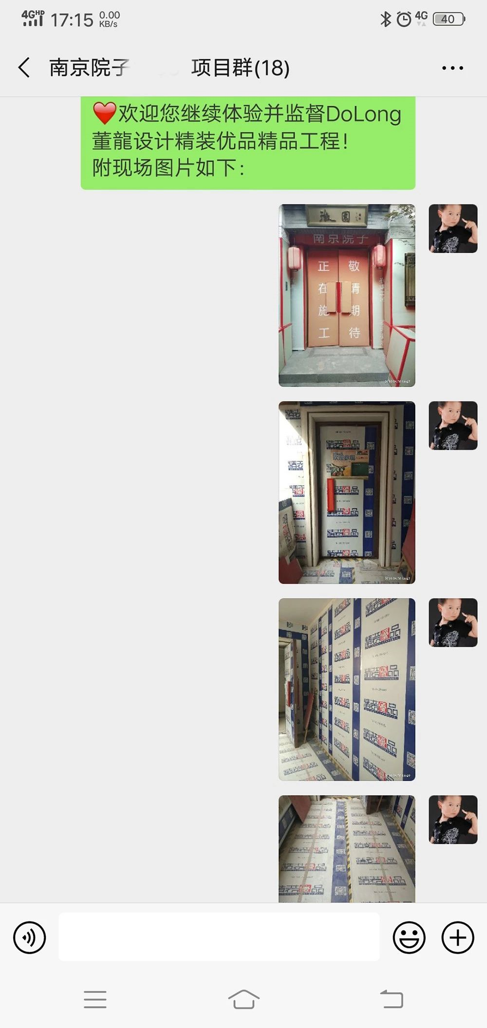5d4157f021f184a559767649f474f666.png