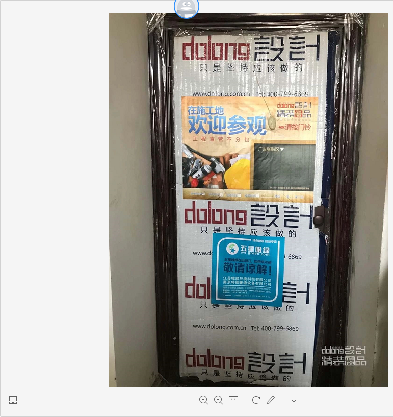 642c2ed5d426e475eefdc3dd43b19615.png