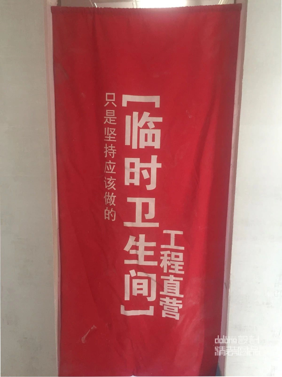 6ab90085e4957f5ce5991c3d5bf66b21.png