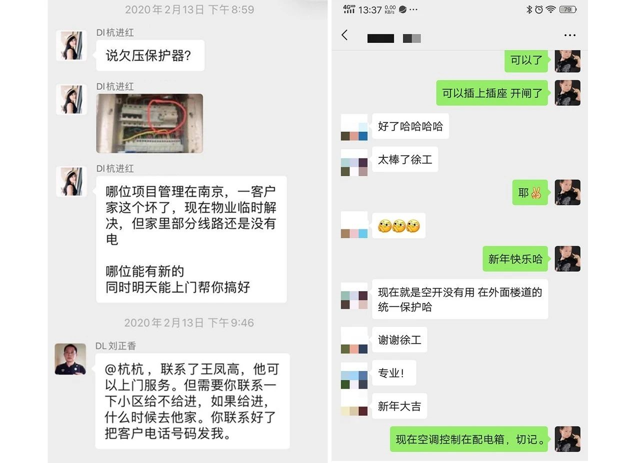 79a0785e35314c5e948ea4a815ddfbc3.png