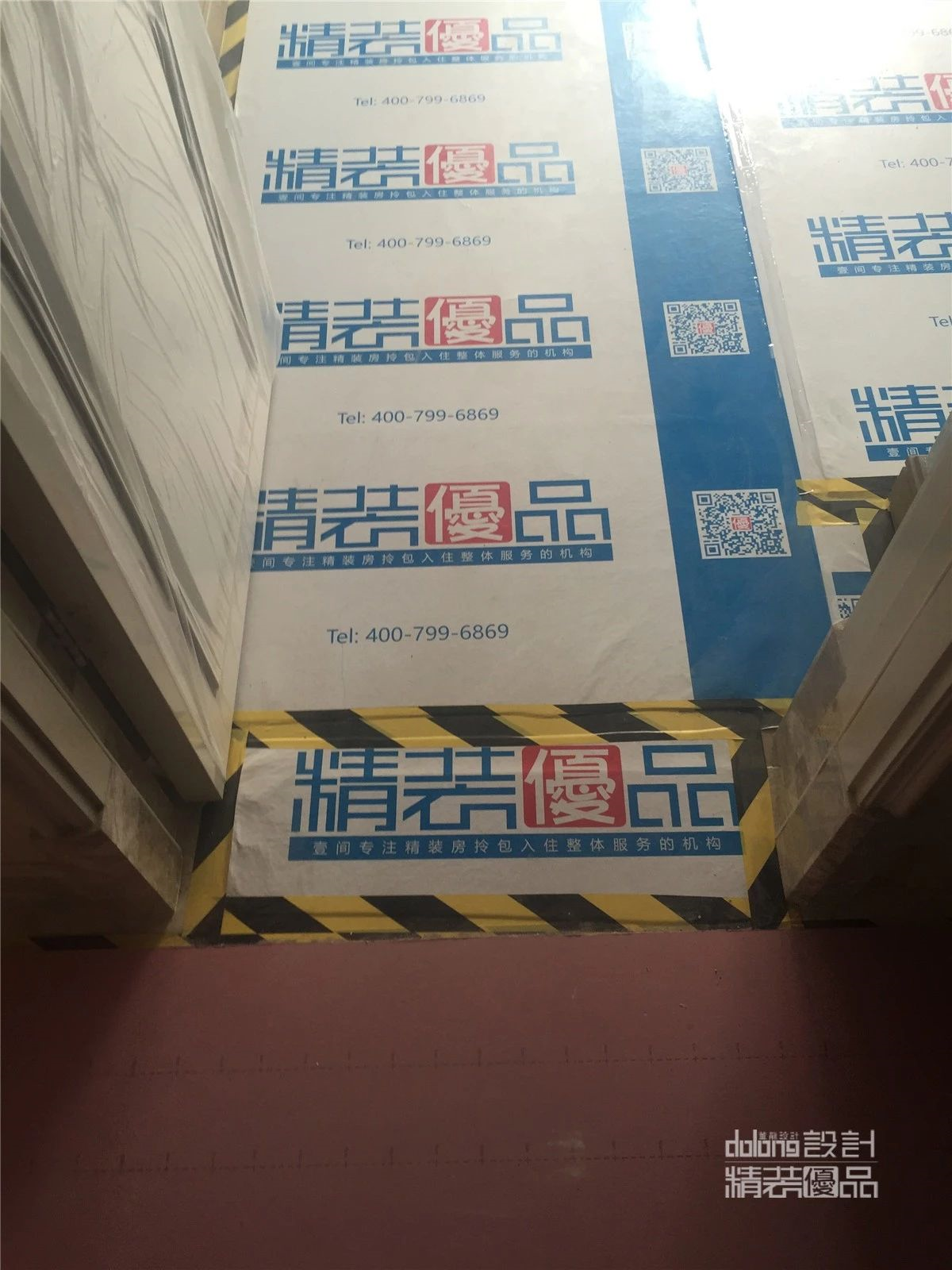 979353198b037f6c49ebe0084e2bc850.png