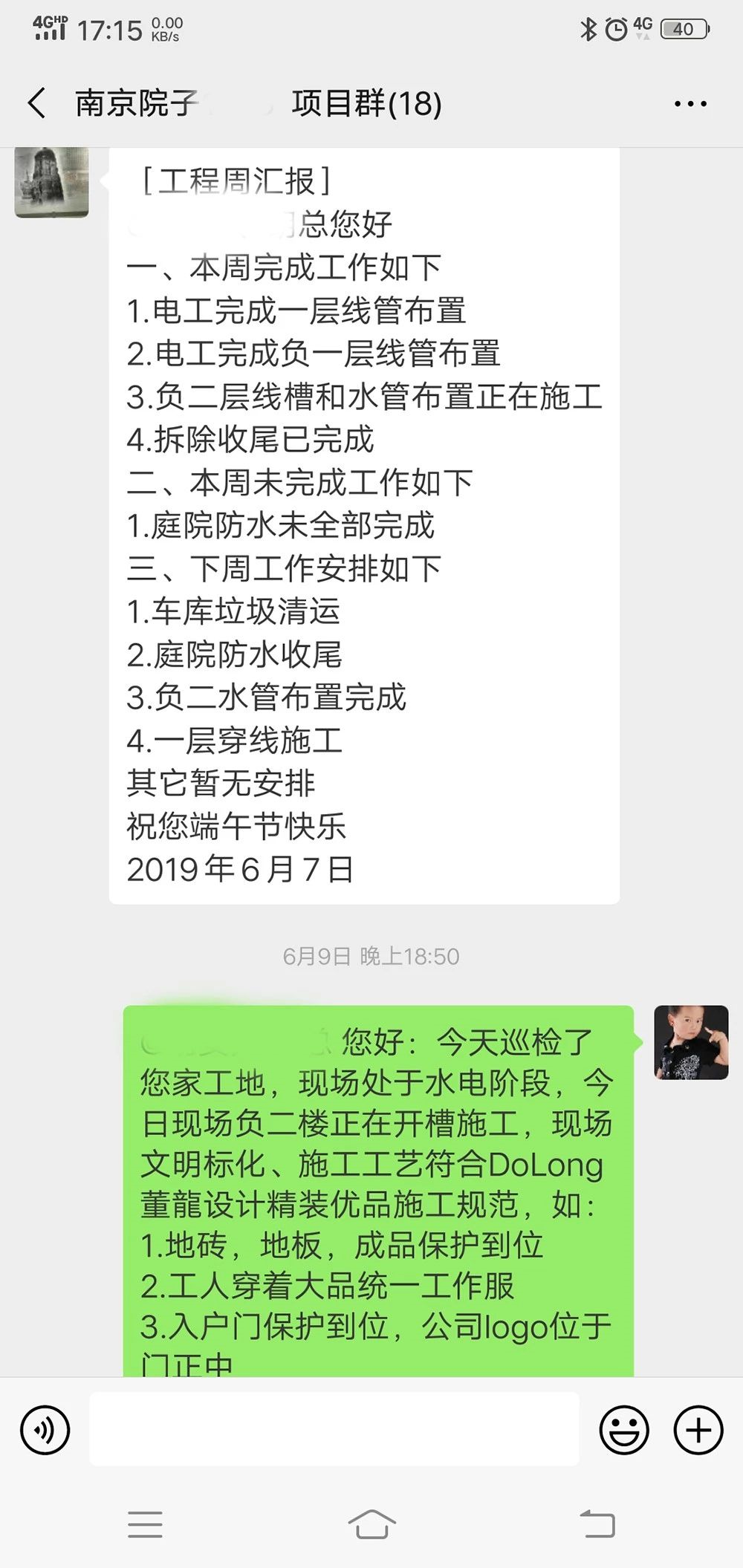 b03b97403215f9ab7f6ebfc64d69e014.png