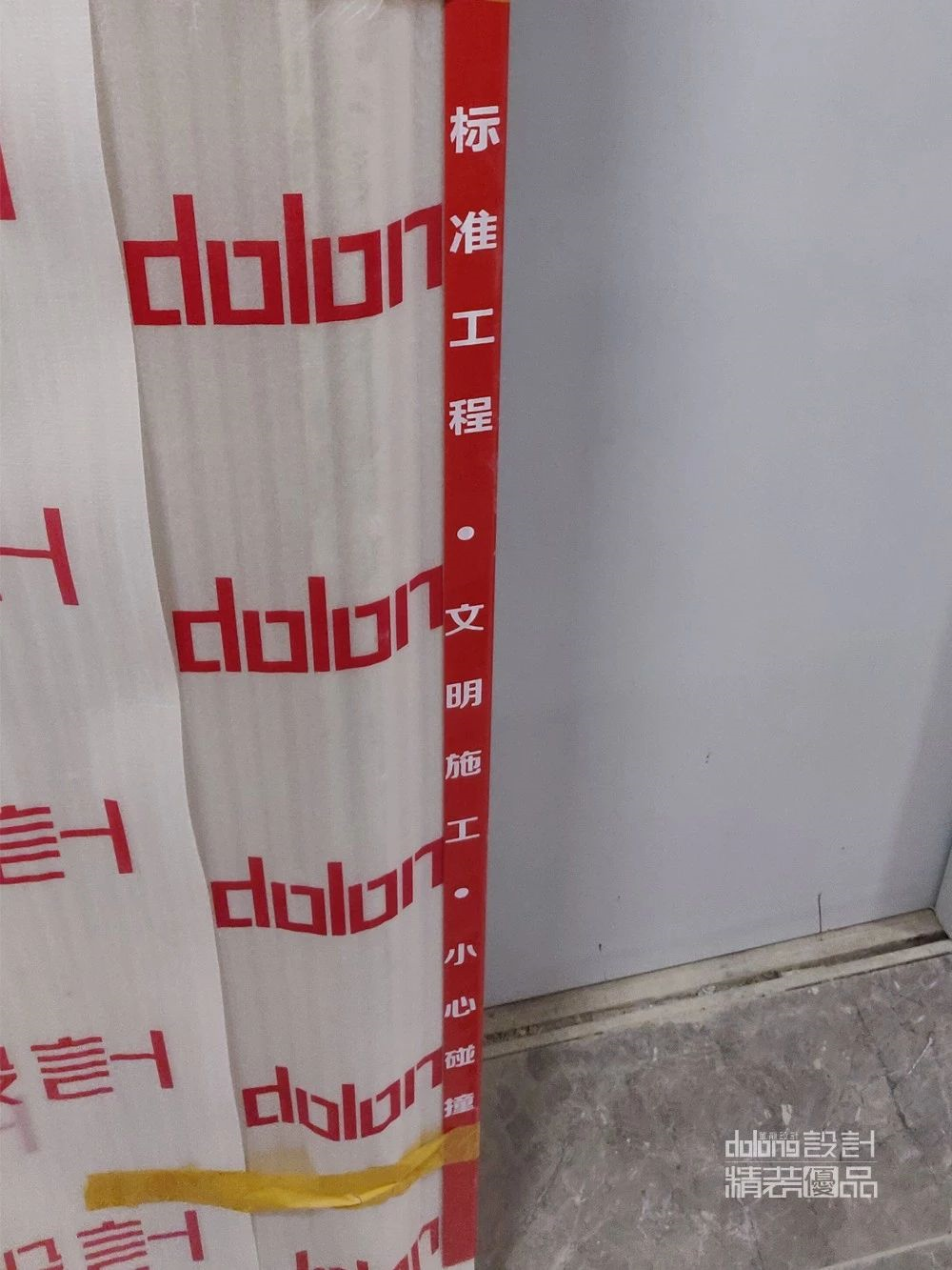 c1b9e4fc0103416d8c90cbaef7212d96.png