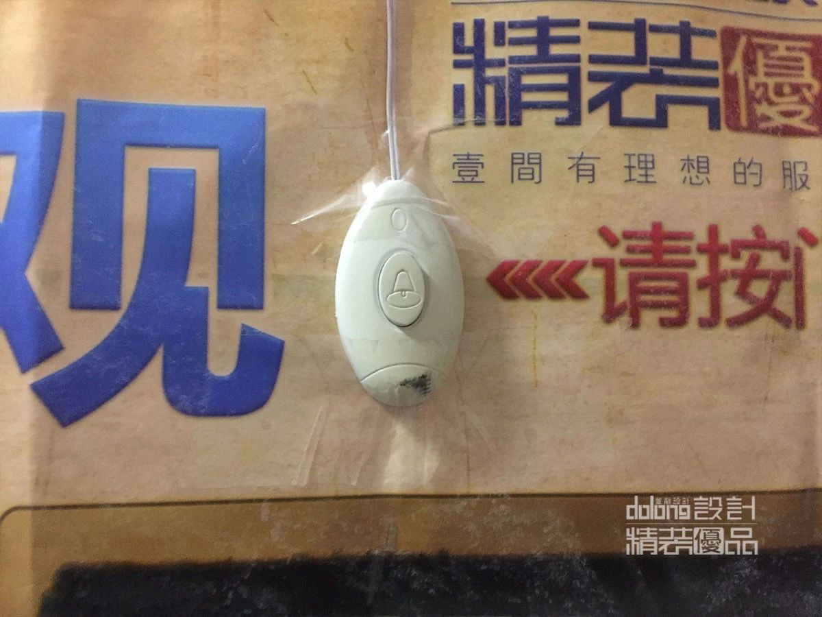 f3d9a1aae165086c3c4fbb300b3b3ebd.png