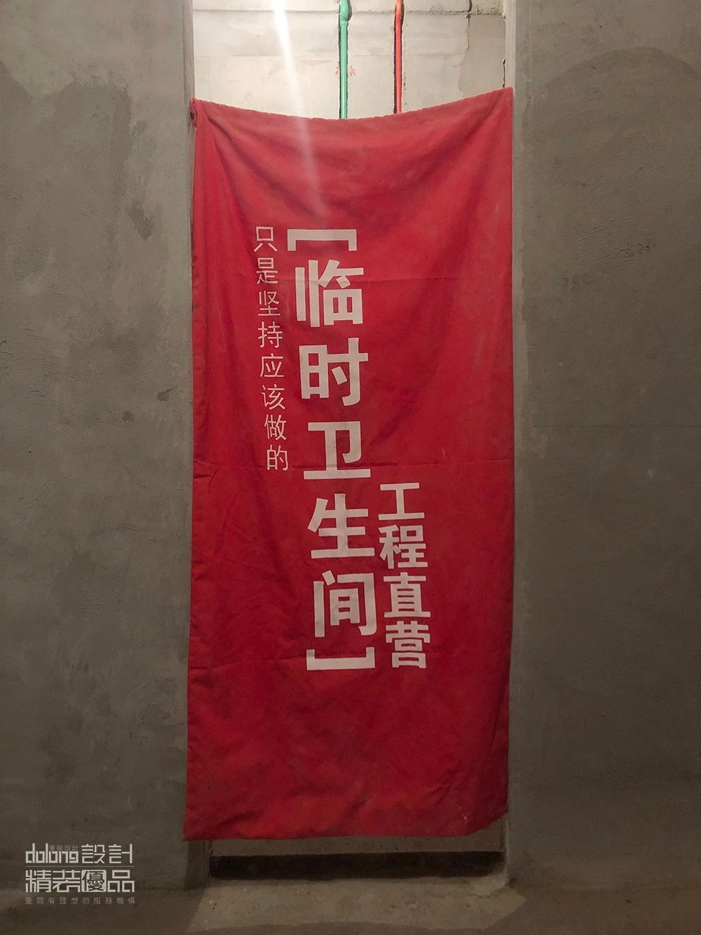 f8bbb688267080c4f8bd7498231ed7f2.png